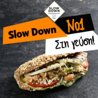 Slowdown-511